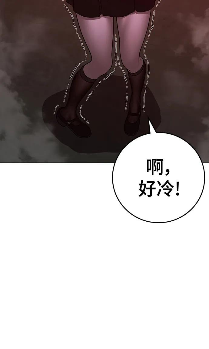 第112话