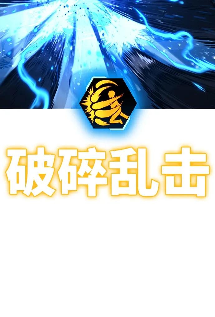 第112话