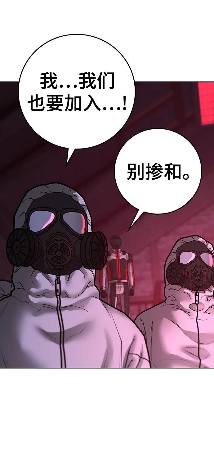第112话