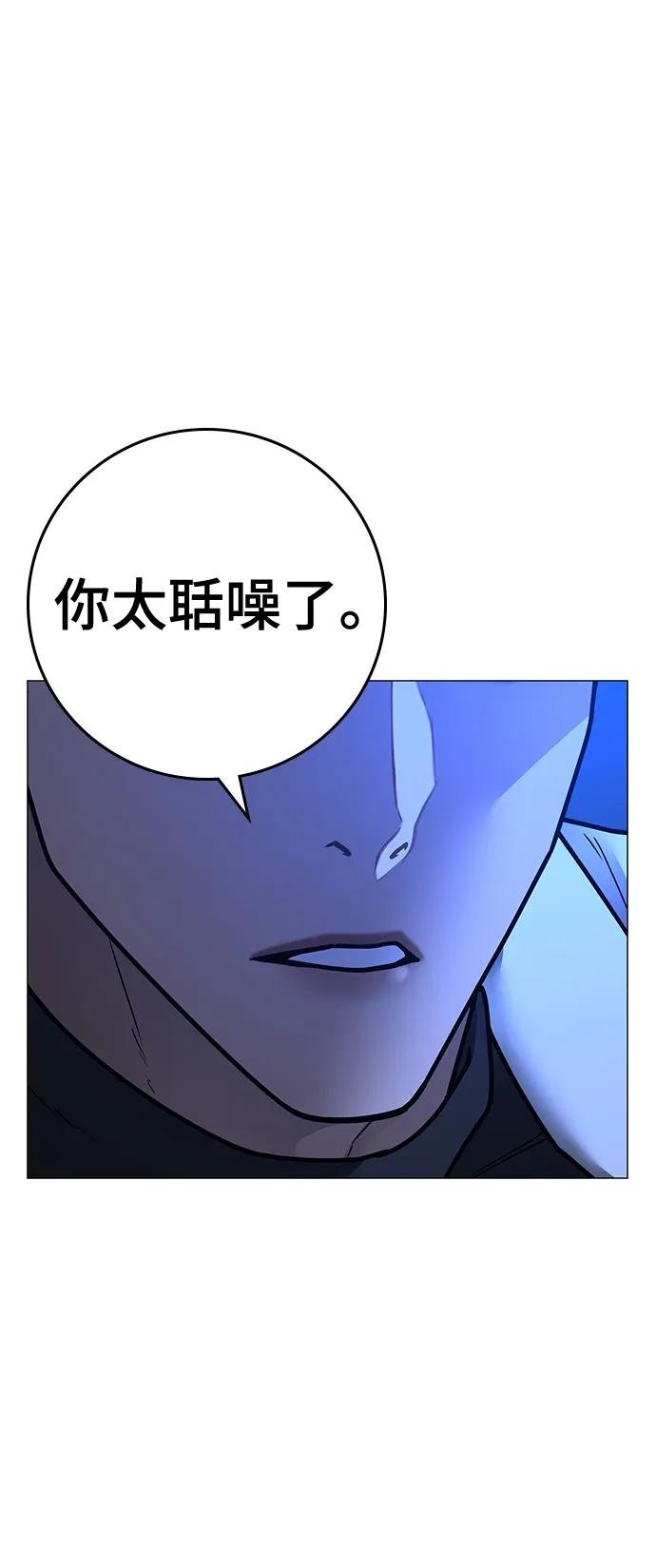 第112话