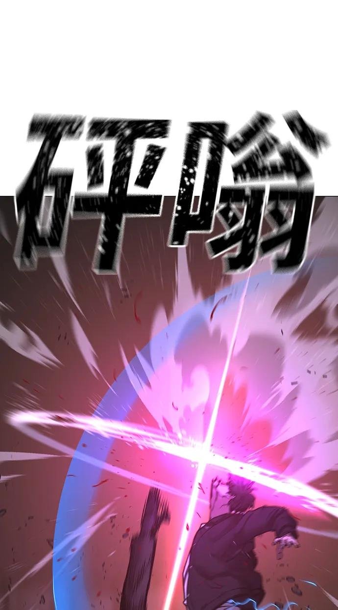 第112话