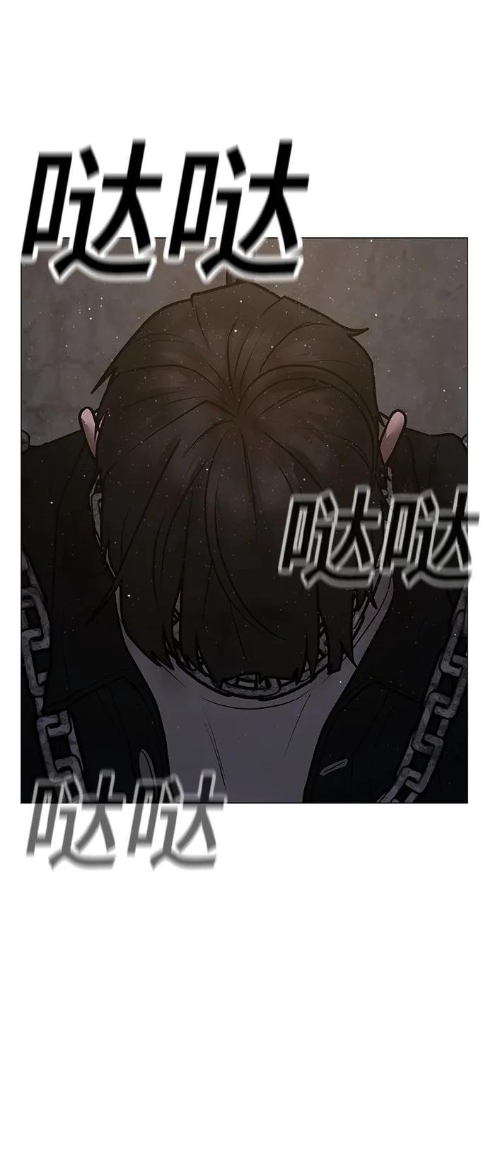 第112话