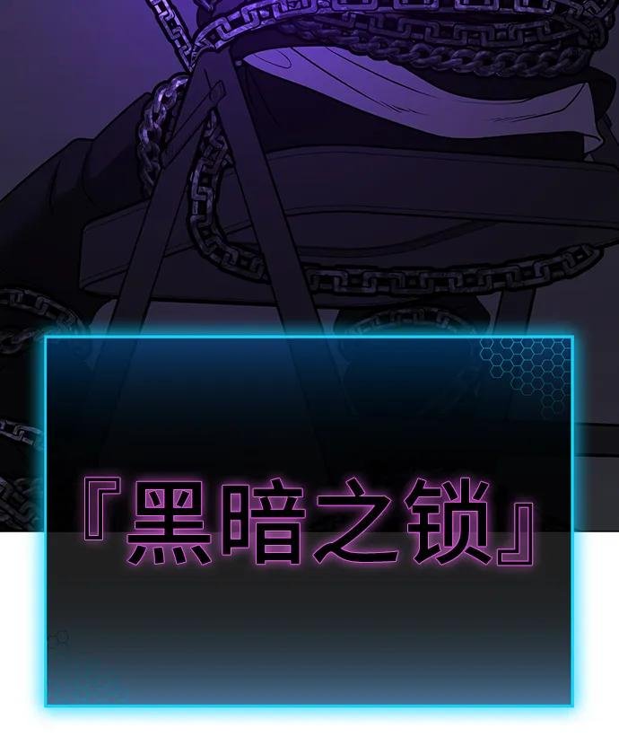 第112话