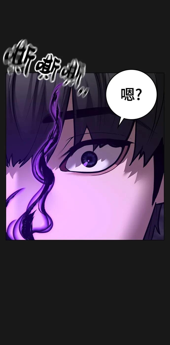 第112话