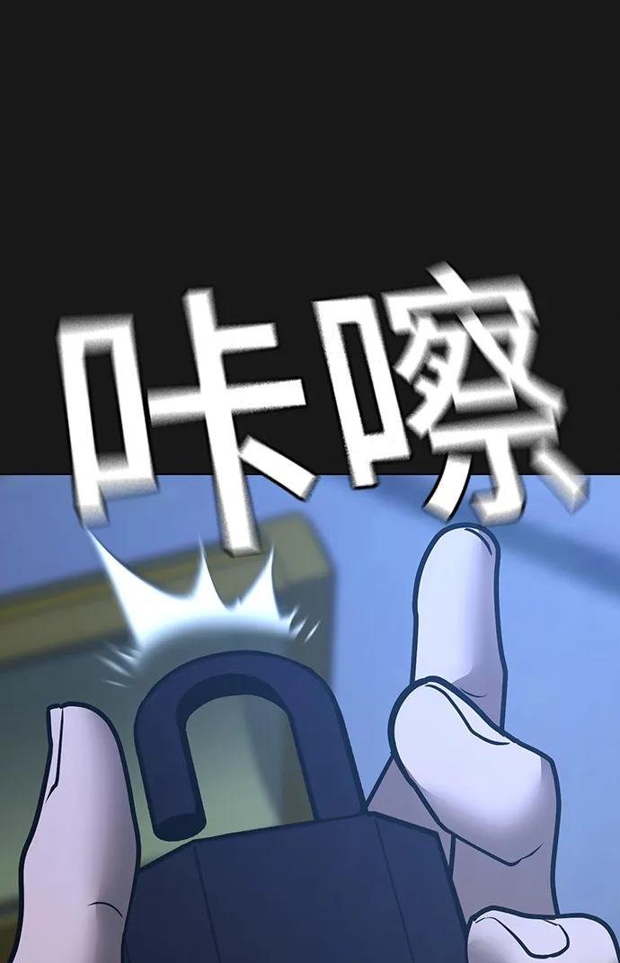第112话