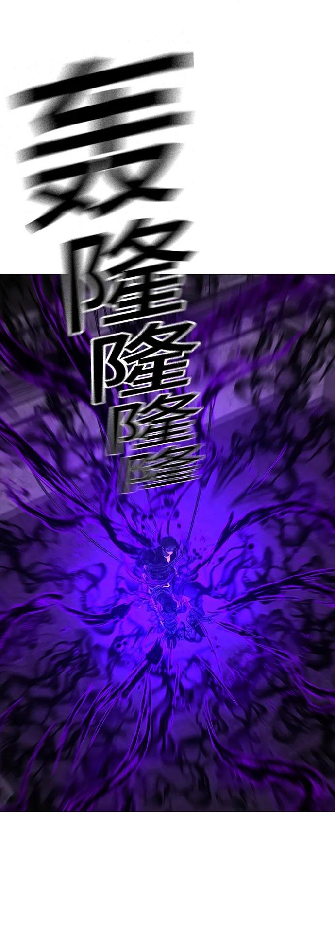 第112话