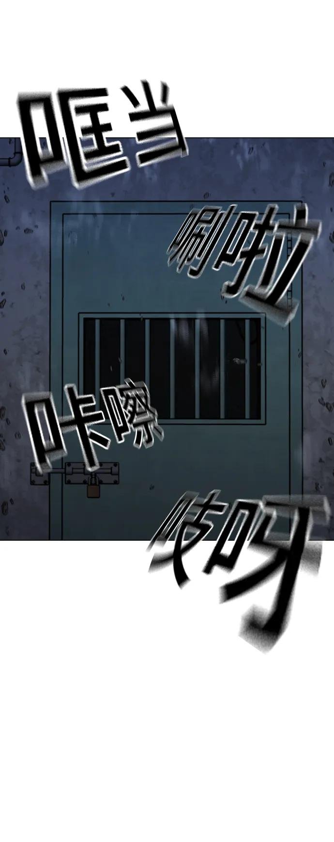第112话
