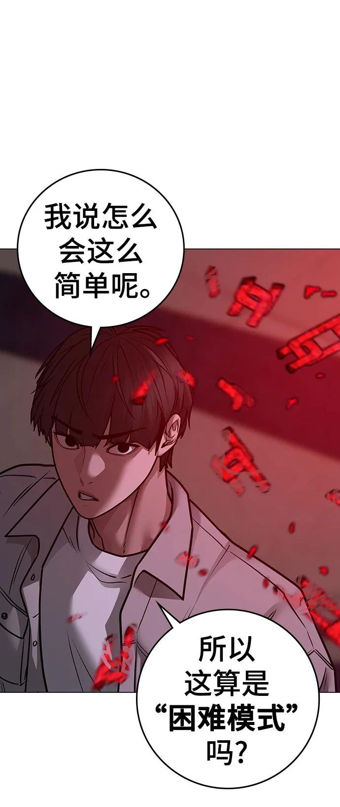 第126话