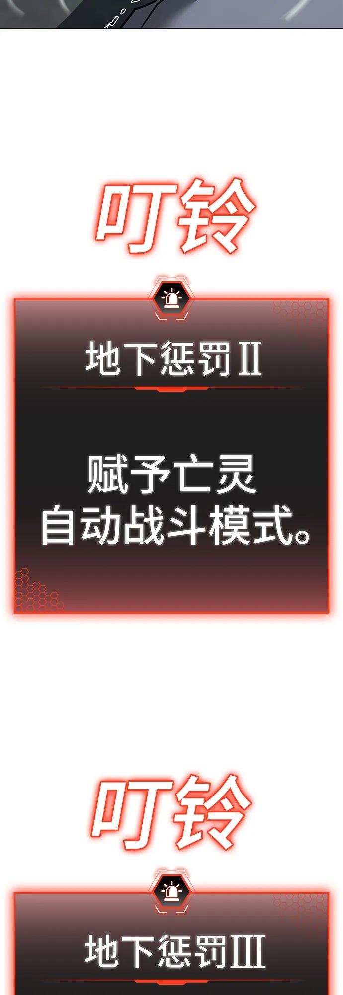 第126话