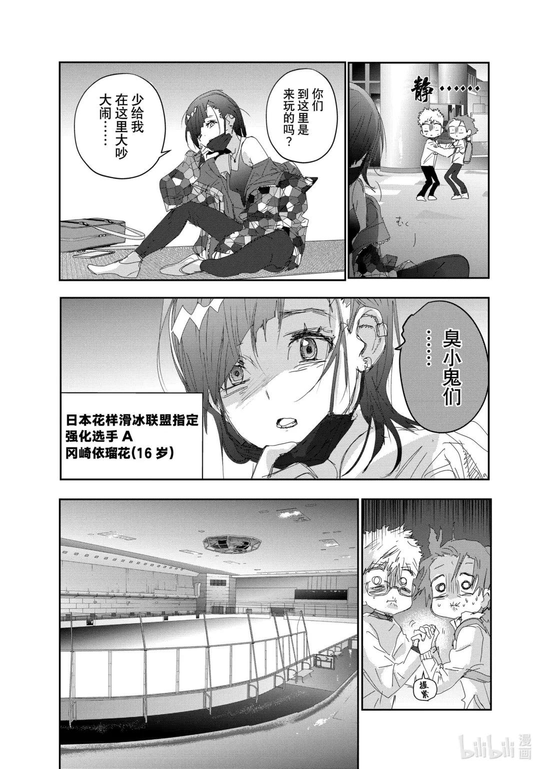 23 强化训练