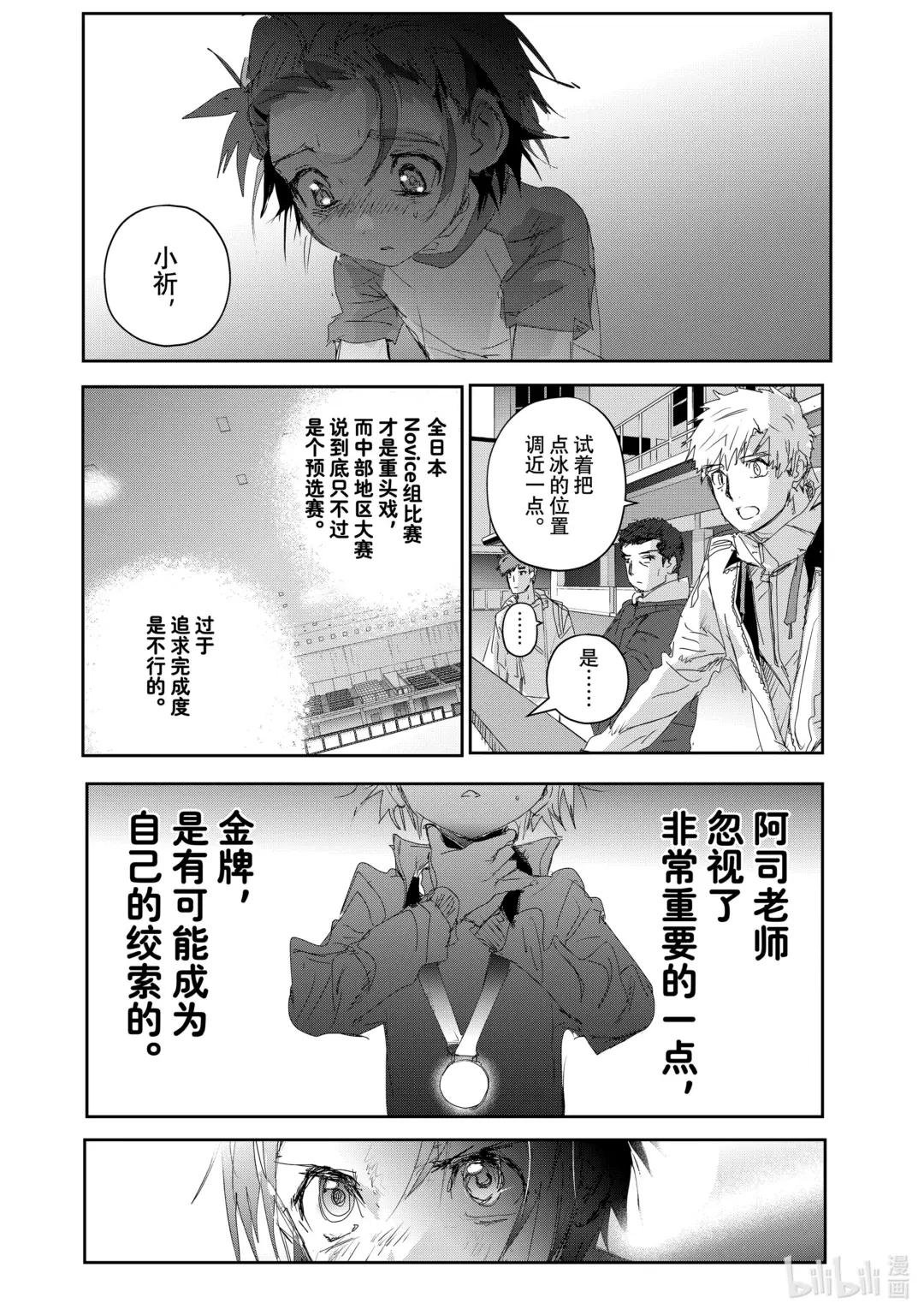 23 强化训练