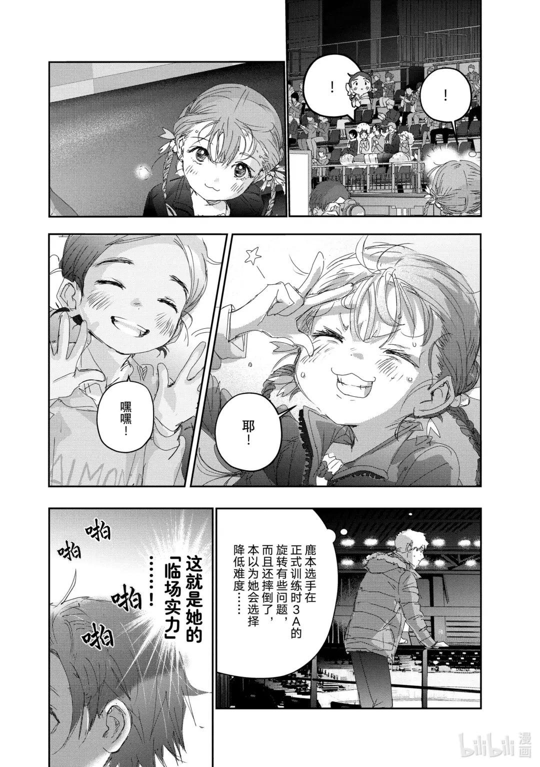 30 肤浅的动机