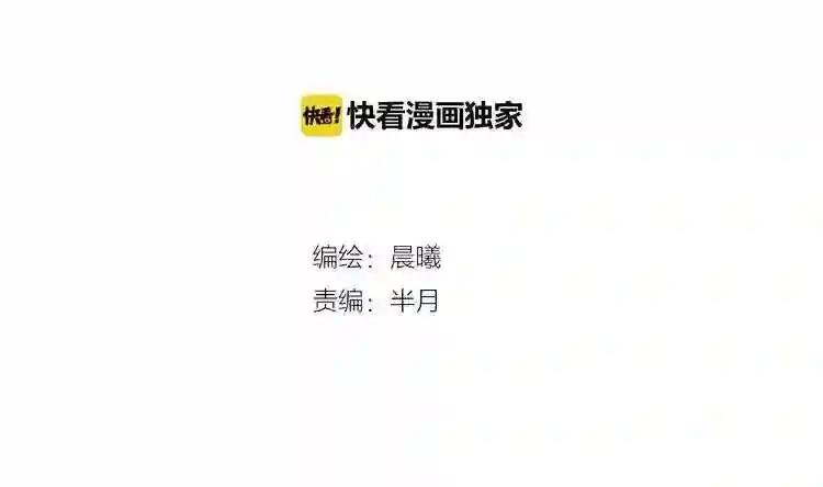 第1话 新世界!