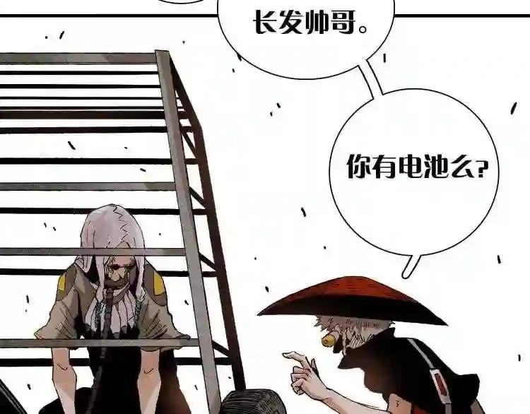 第1话 新世界!