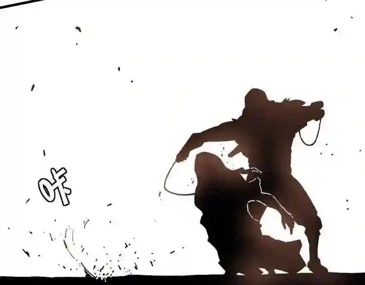 第1话 新世界!