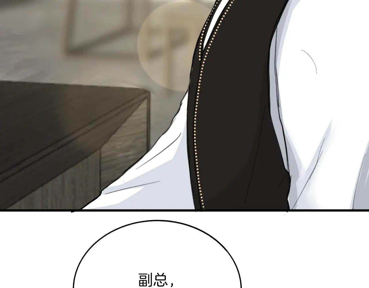 13 感冒