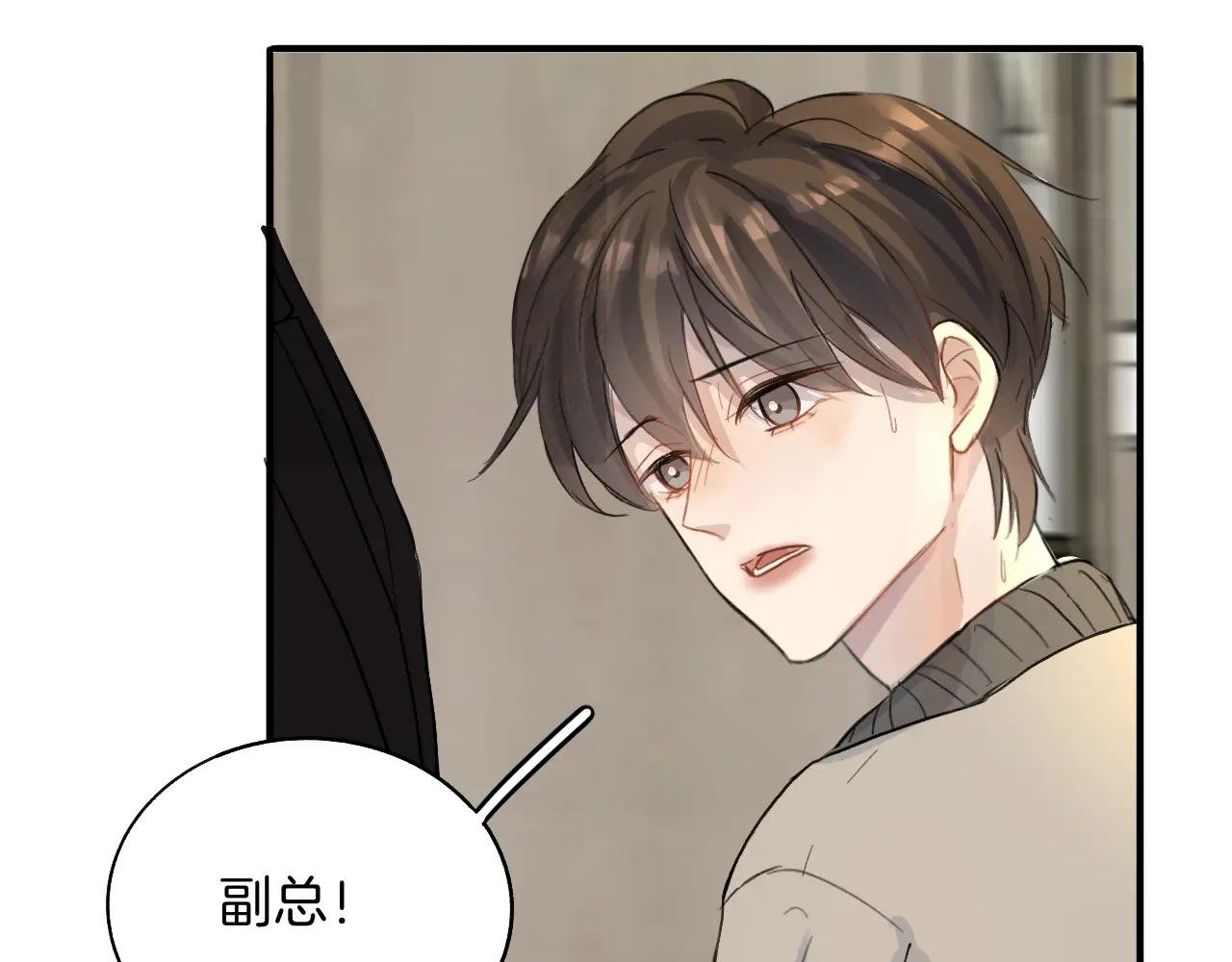 13 感冒