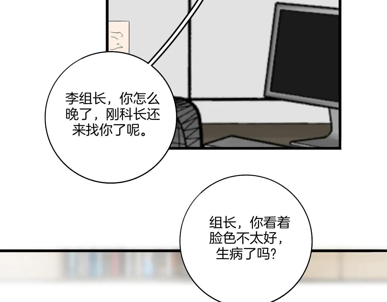 2聚餐