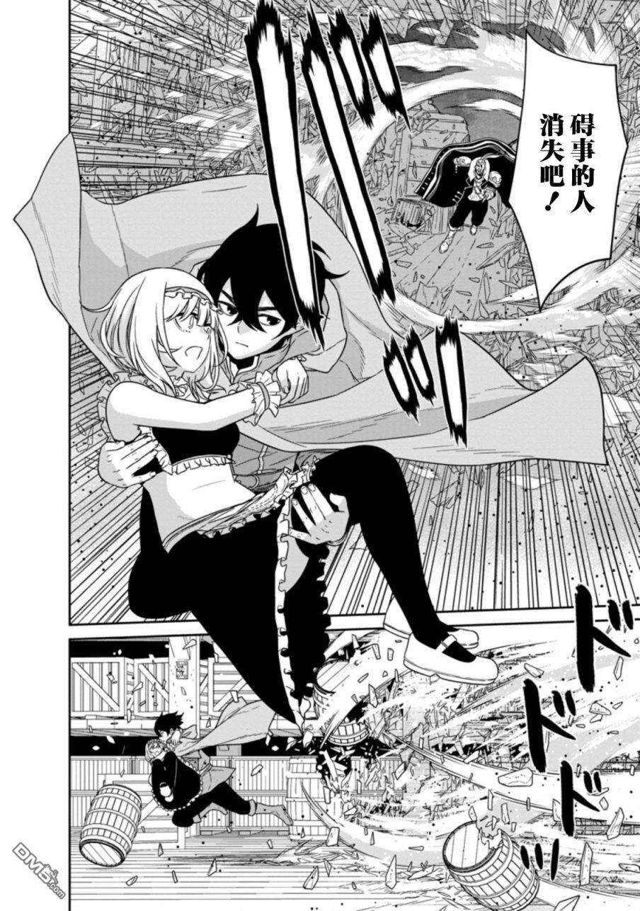 第16话