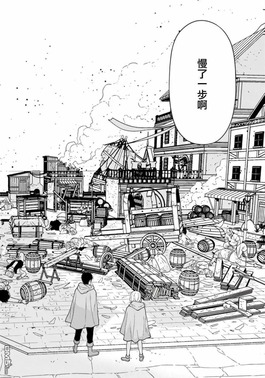 第15话