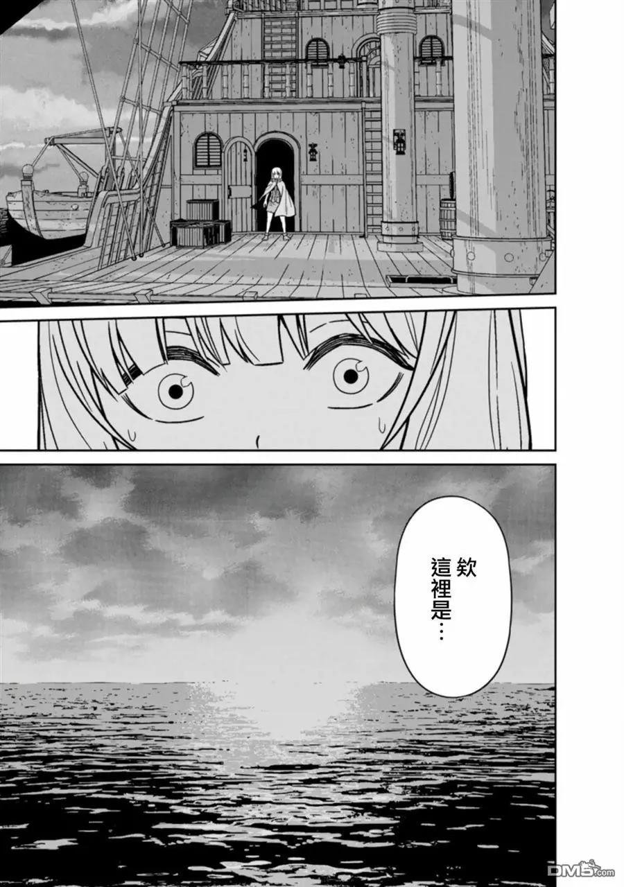第15话