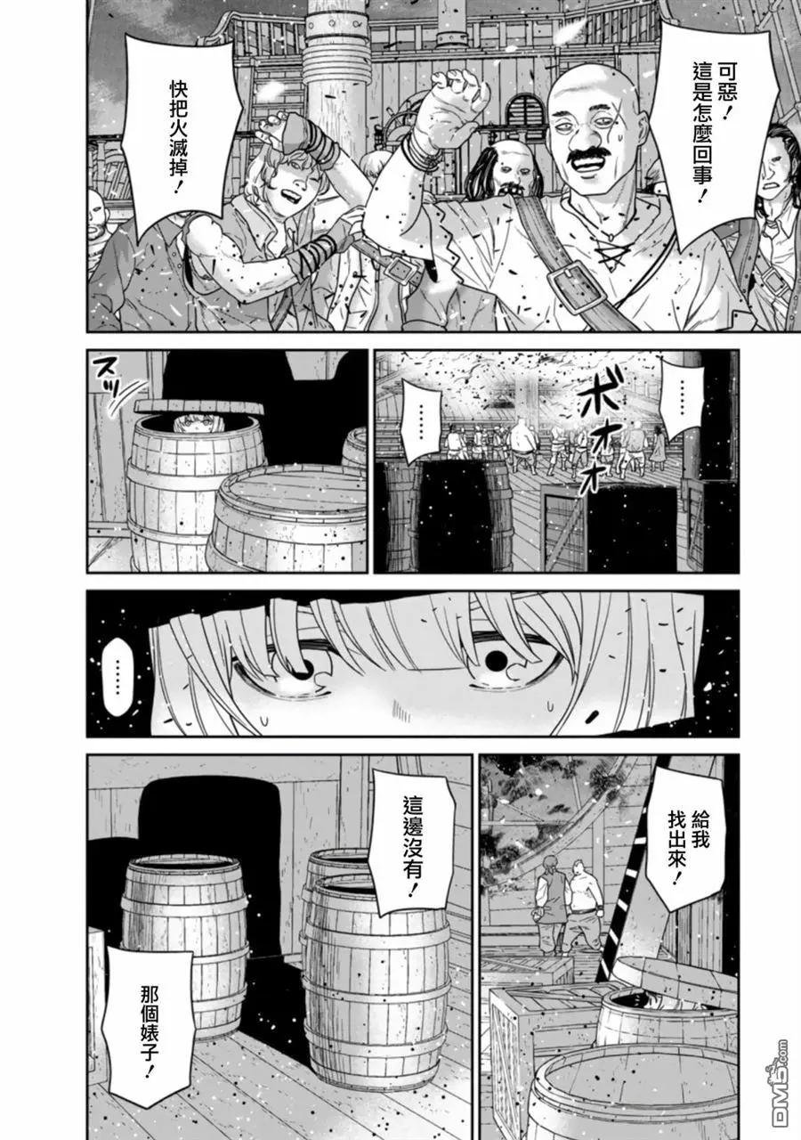 第15话