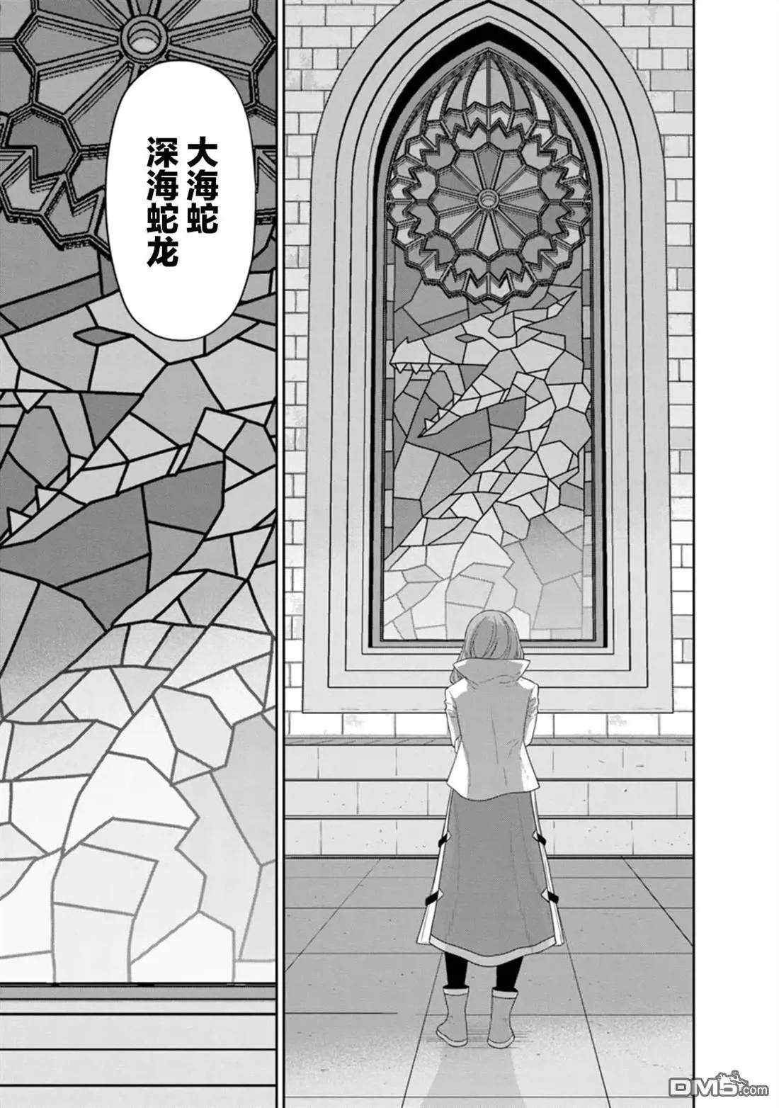 第25话