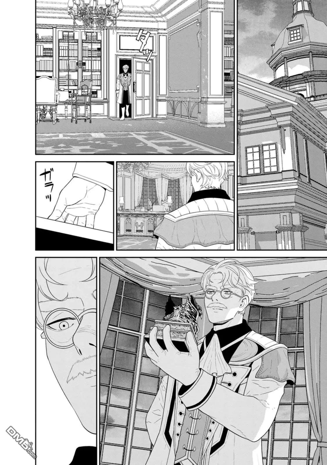 第30话