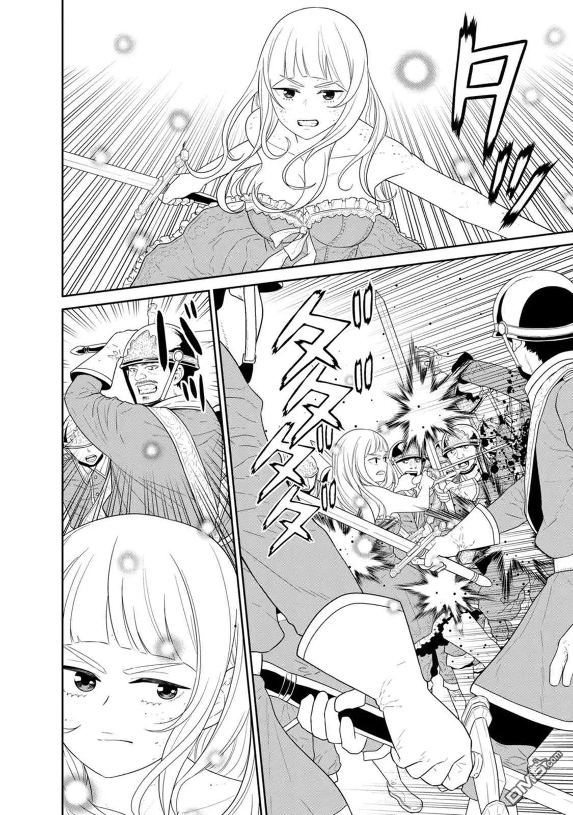 第30话