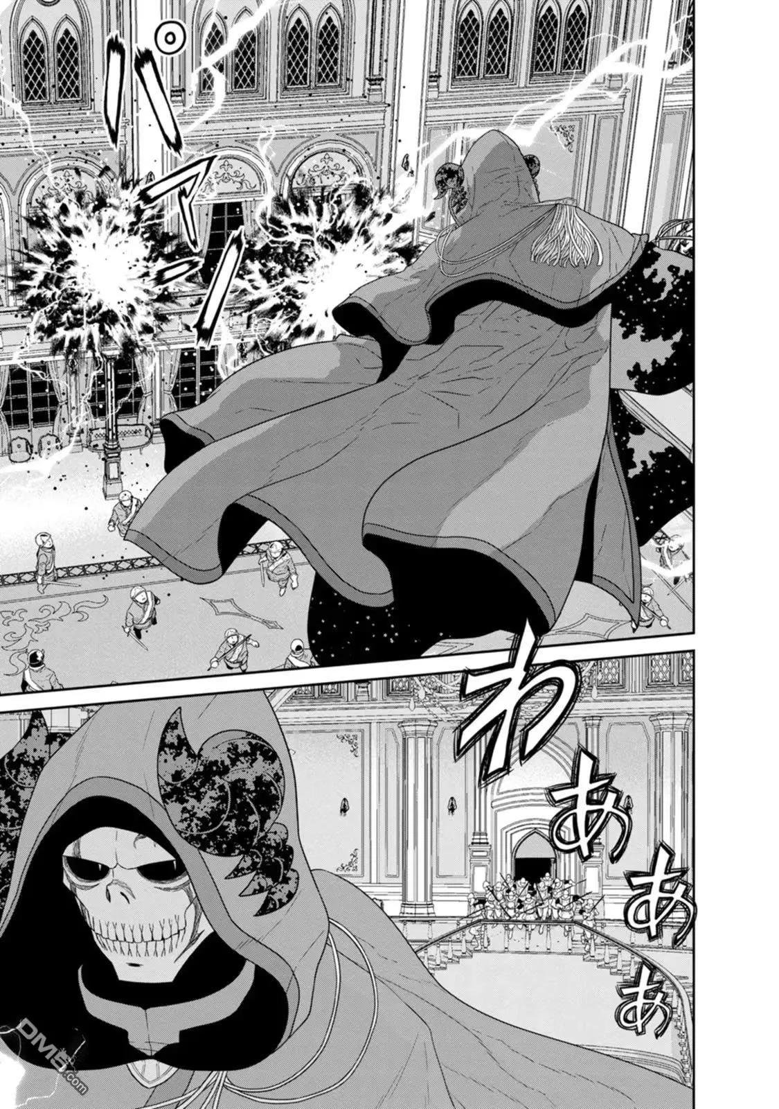 第30话