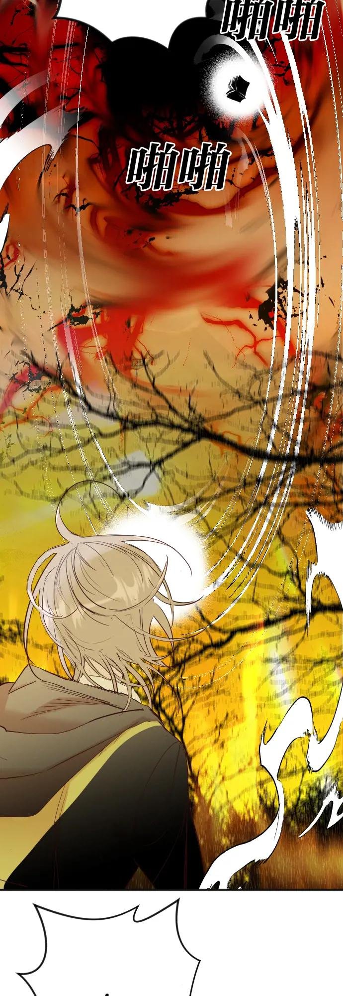 [第110话] 将军（12）