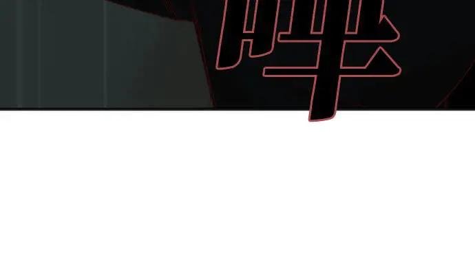 [第138话] 格斗擂台（3）