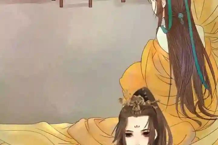 序章