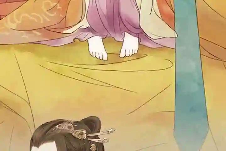 序章