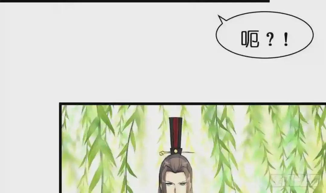 第103话 对弈天下