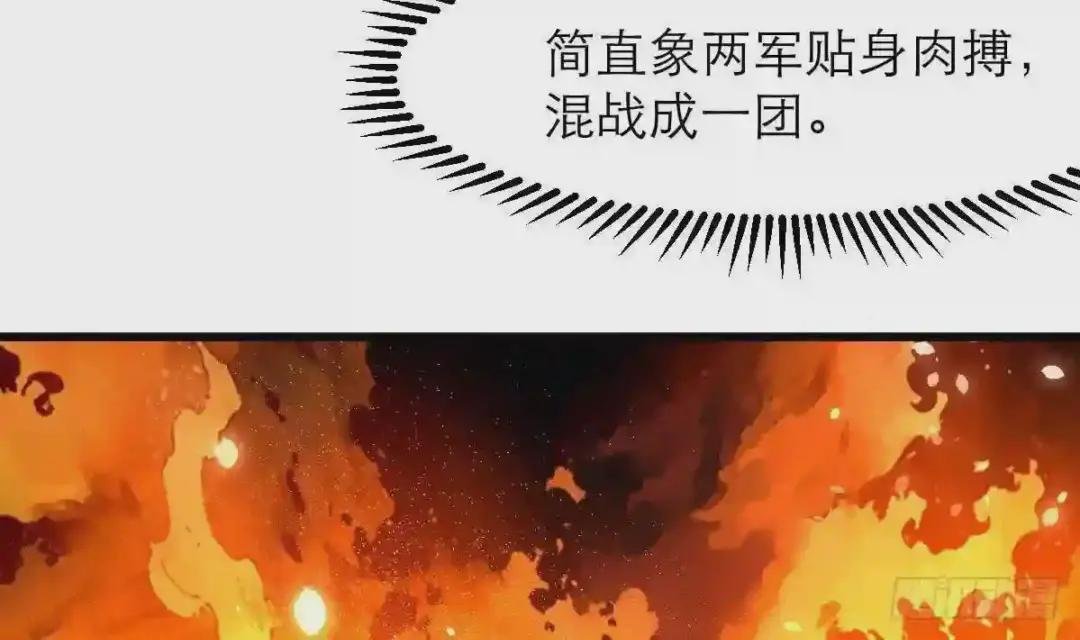 第104话 一子定输赢