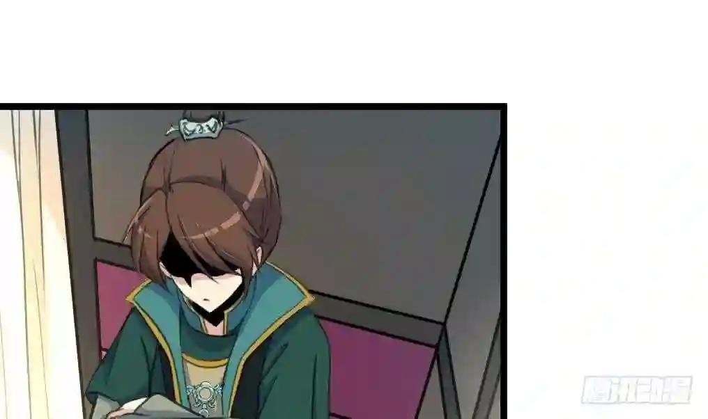 第106话 夜路遇刺客