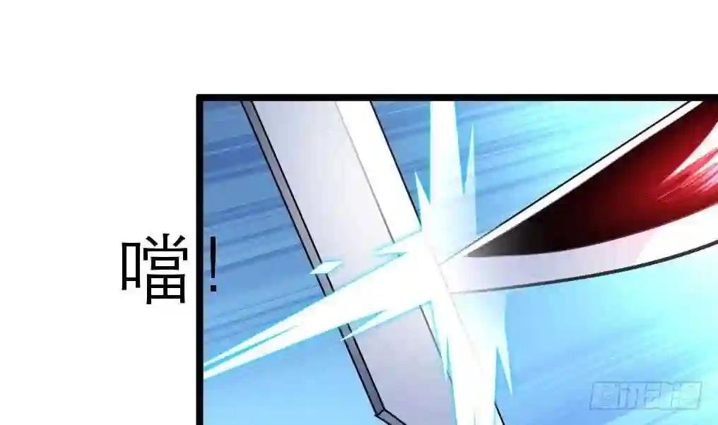 第107话 到底谁人想杀我?!