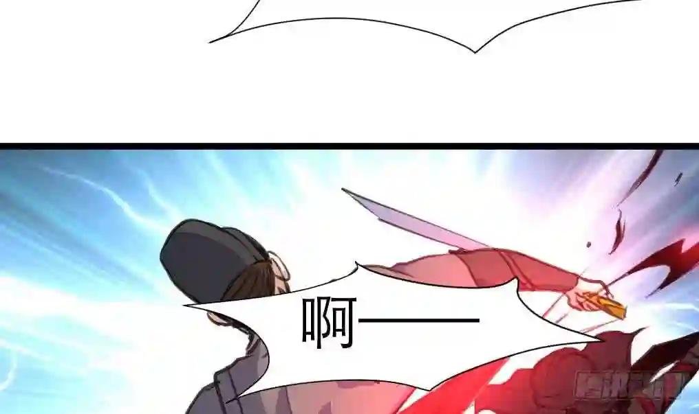 第107话 到底谁人想杀我?!