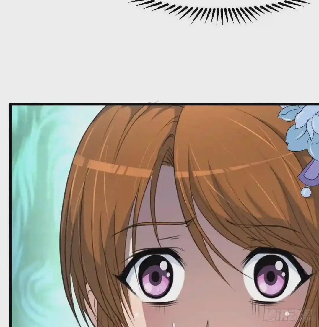 第108话 箭上有毒!