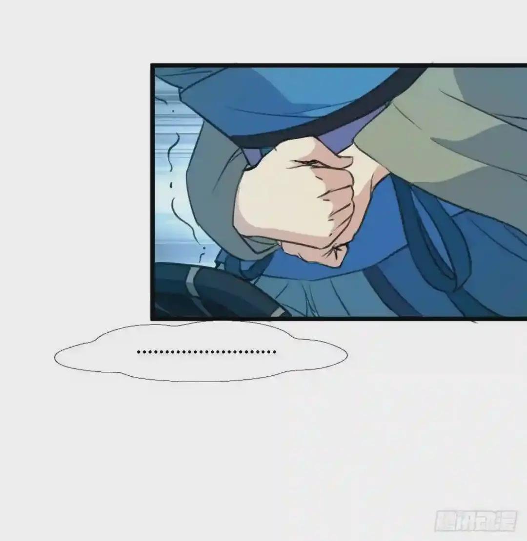第109话 箭上有毒!2