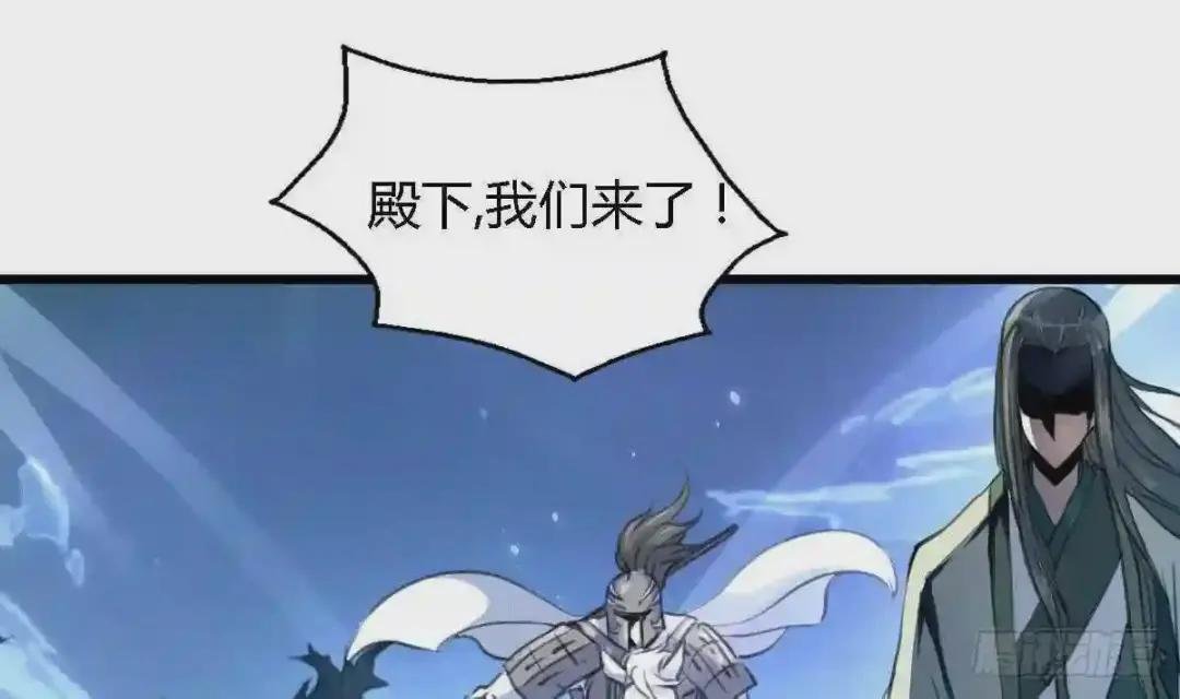 第109话 箭上有毒!2