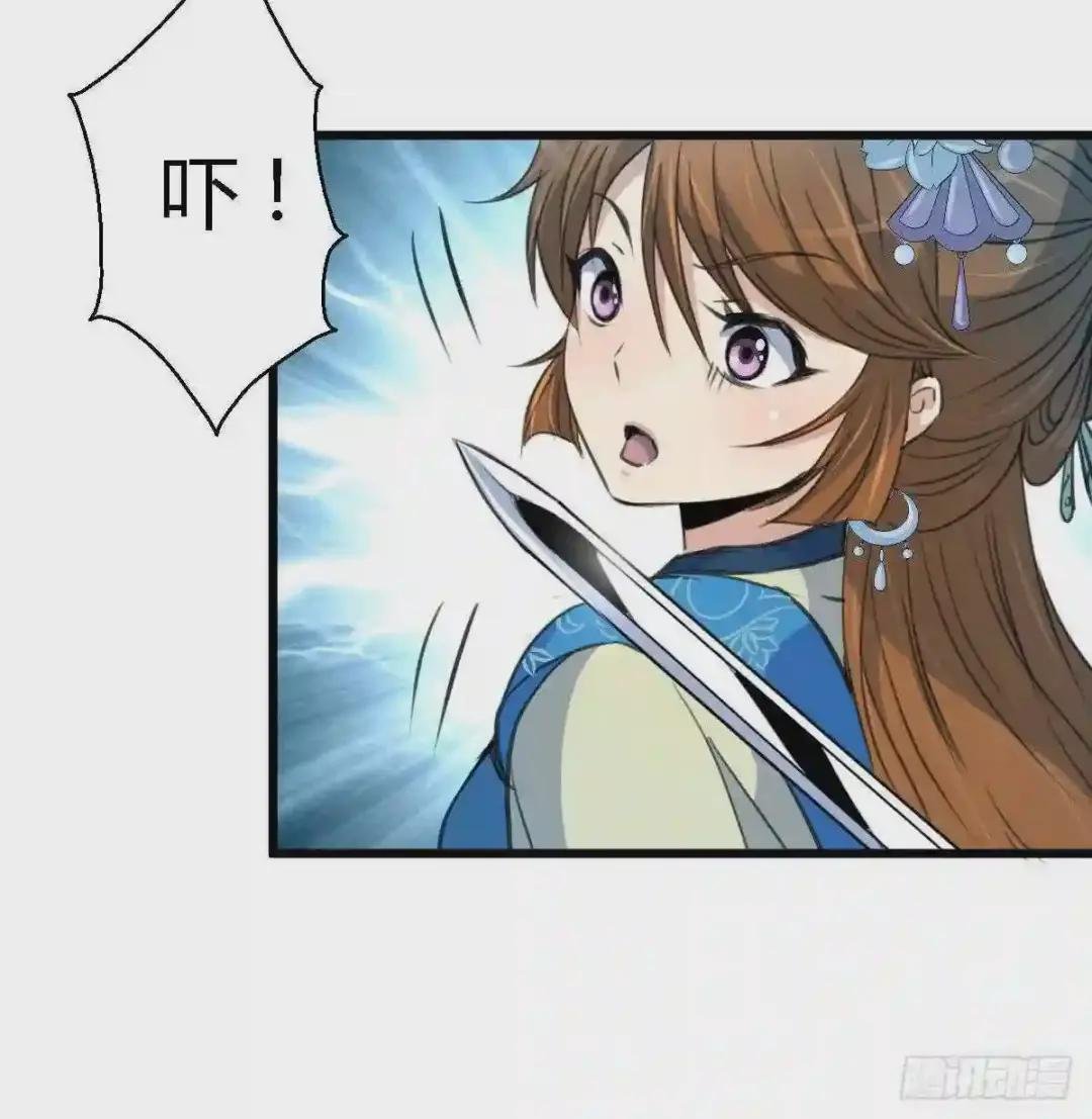 第110话 没有恶意