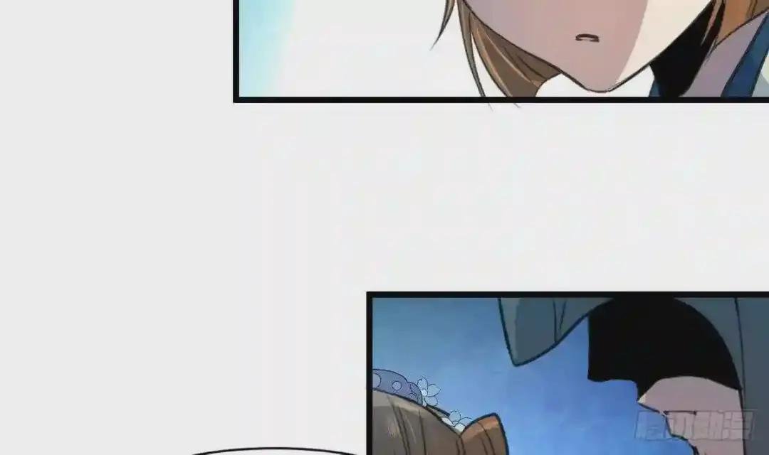 第110话 没有恶意