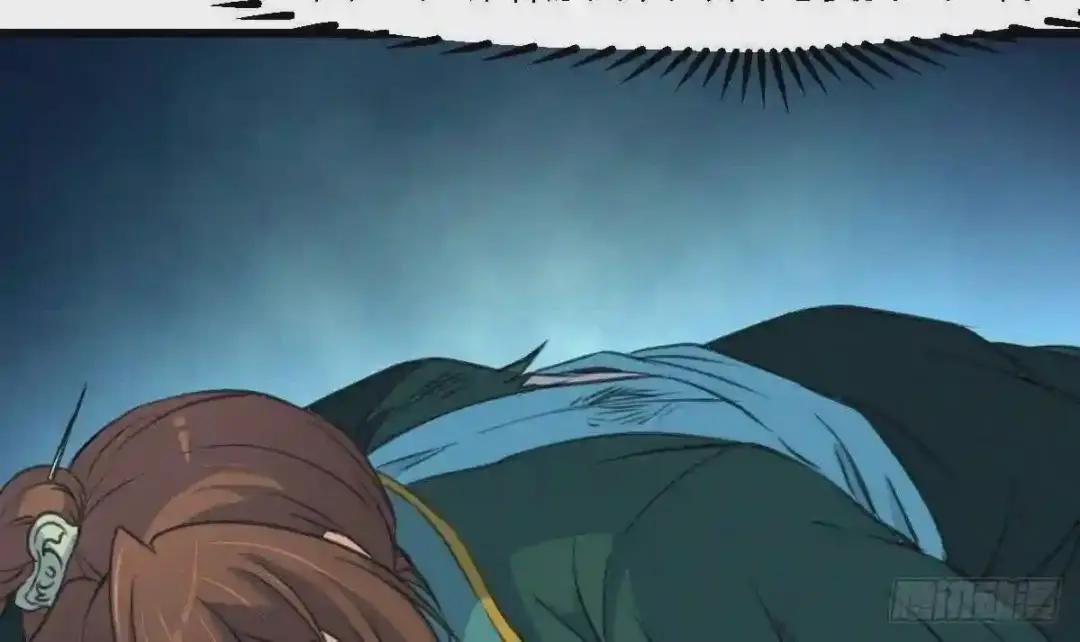 第111话 主人是谁