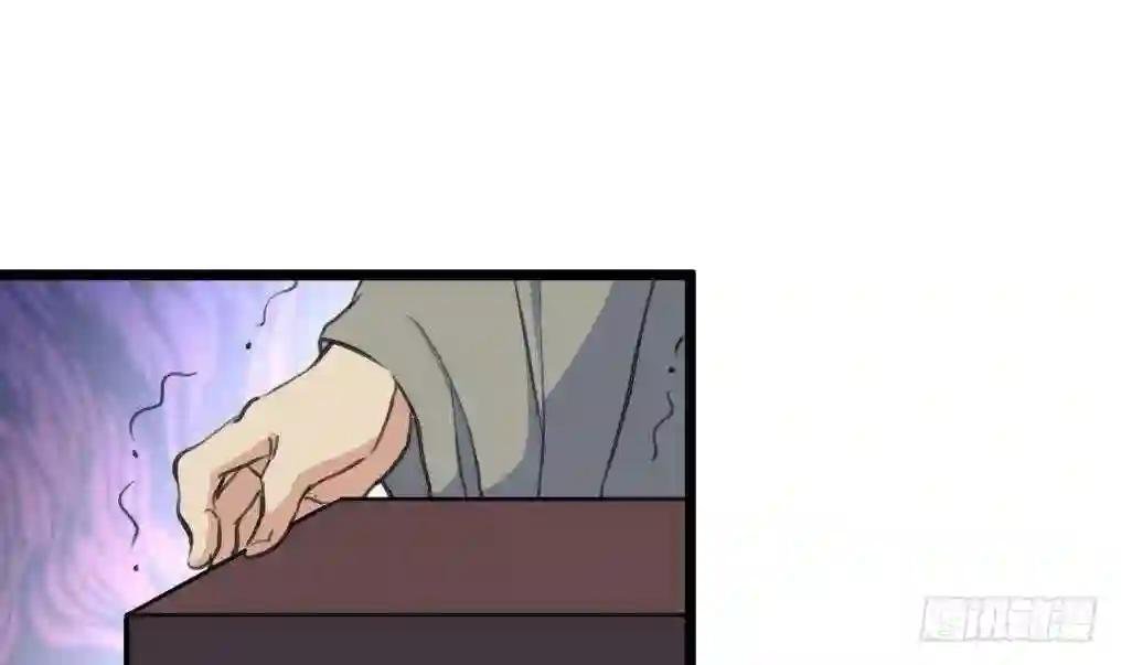 第114话 高位之势