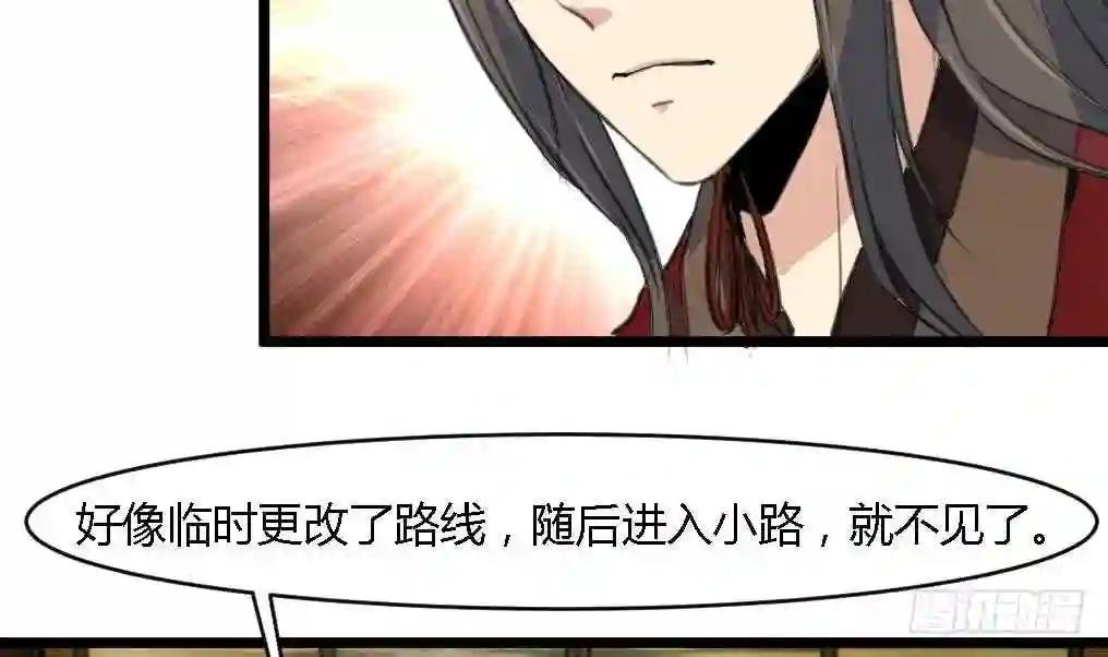 第115话 成败看此一举