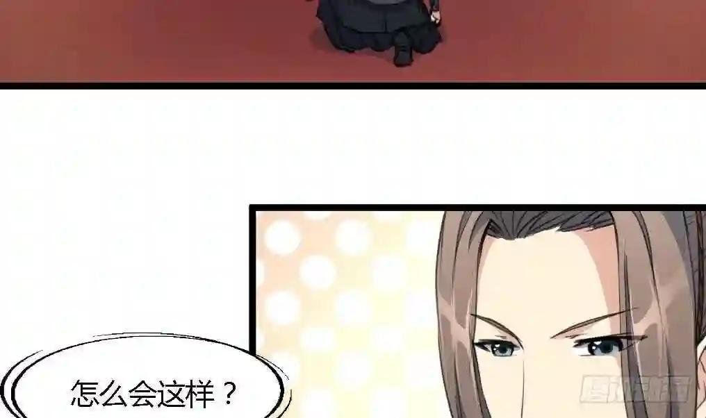 第115话 成败看此一举