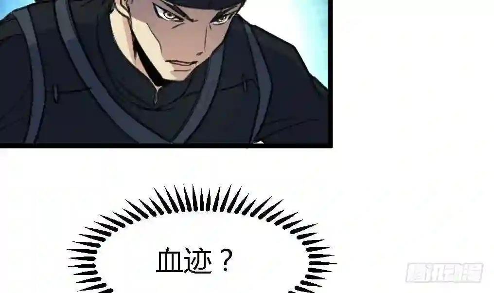 第115话 成败看此一举