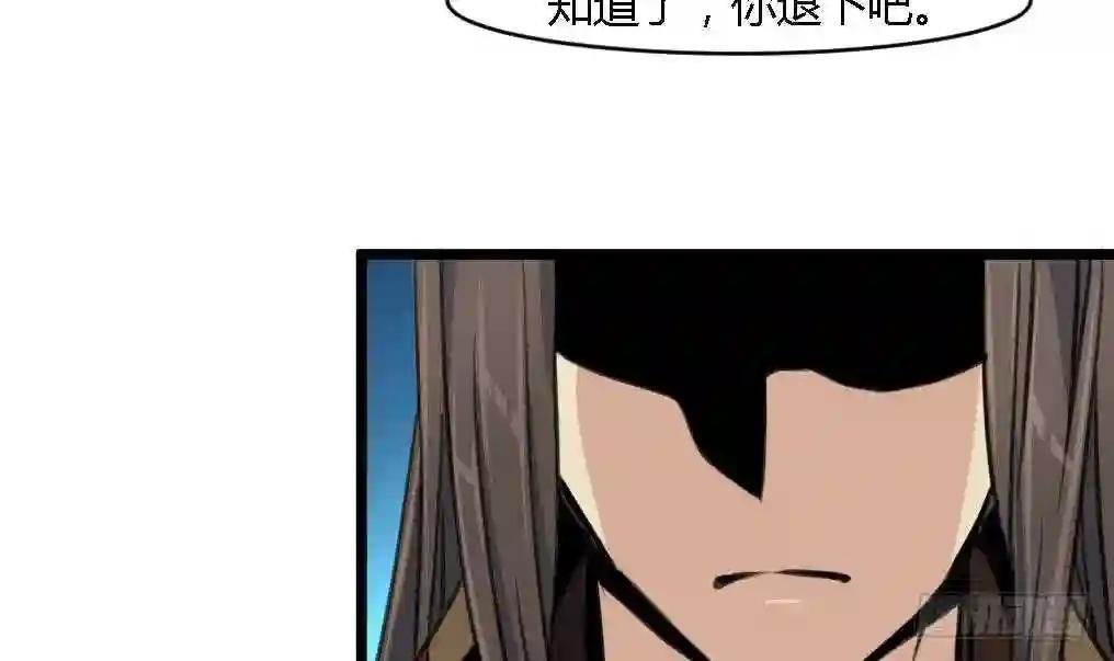第115话 成败看此一举
